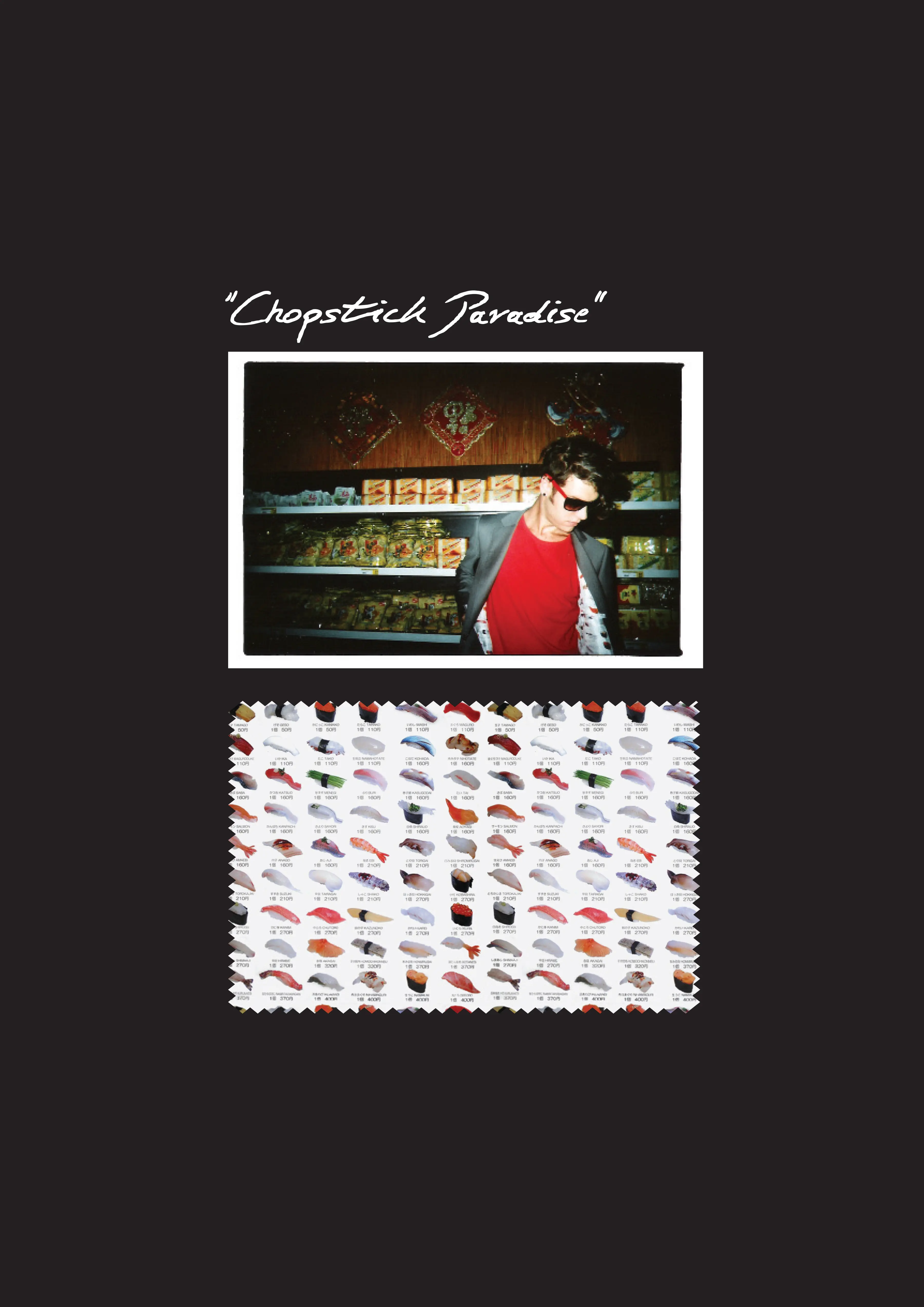 Café Costume, case visual